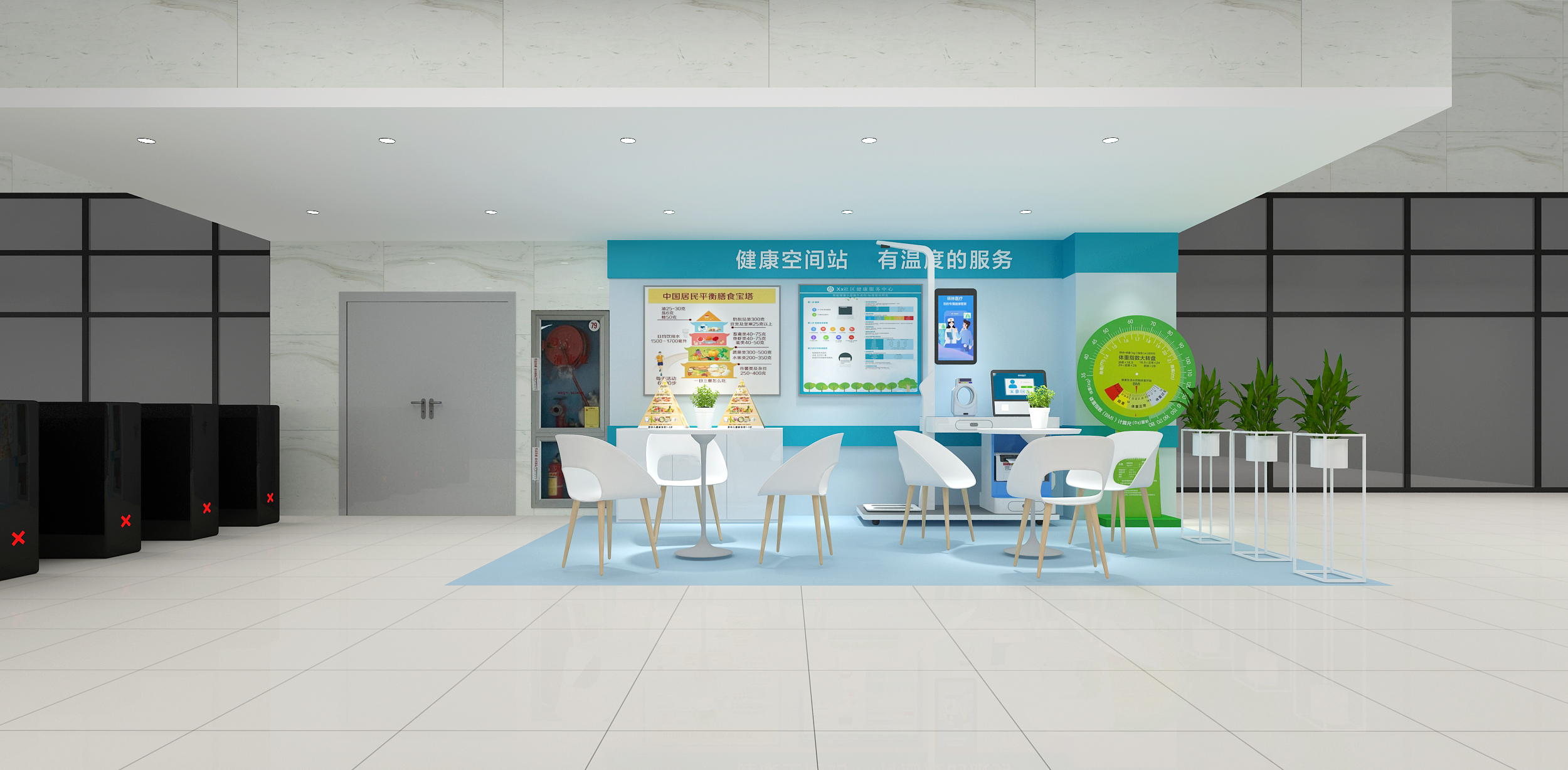 健康小屋的功能有什么？建設(shè)健康小屋需要哪些設(shè)備？