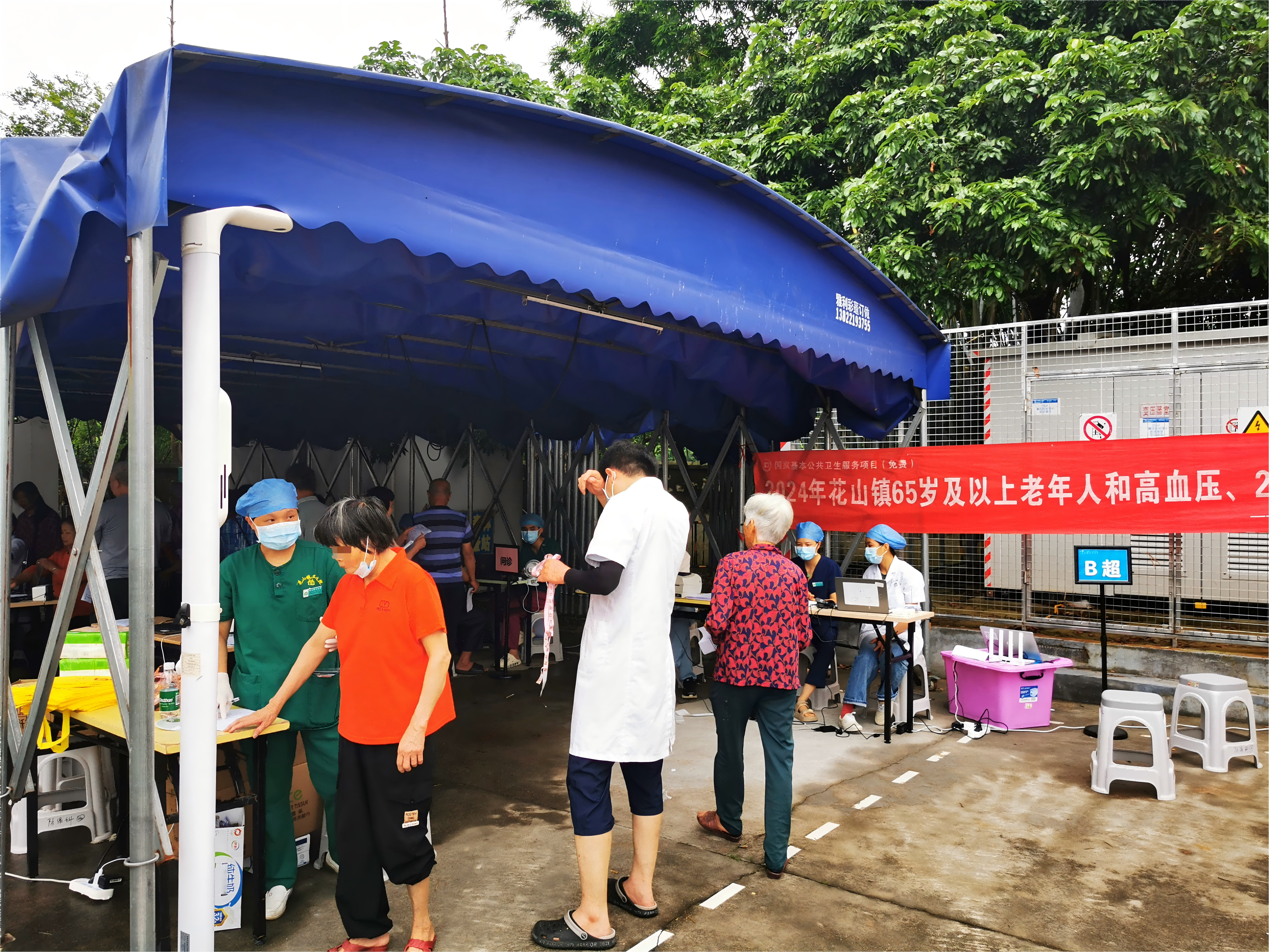 什么是公衛(wèi)健康體檢一體機(jī)？公衛(wèi)健康體檢一體機(jī)為基層醫(yī)療賦能