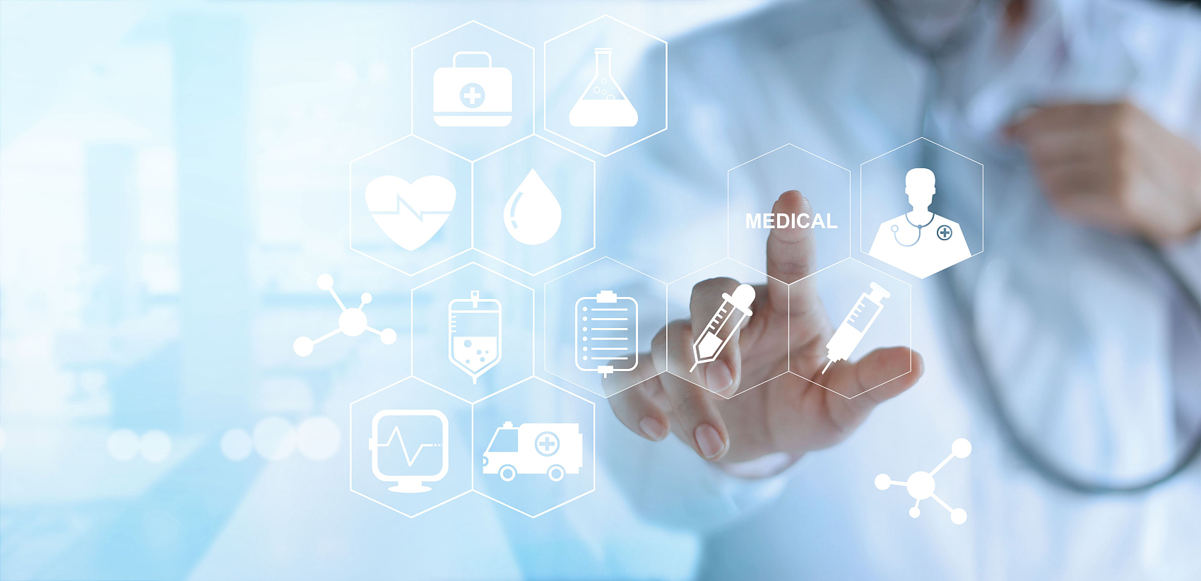 慢病管理中心的建設(shè)